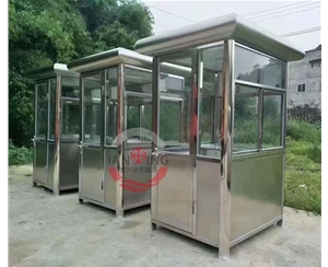 崗?fù)?>
                                    </div>
                                    <p class=